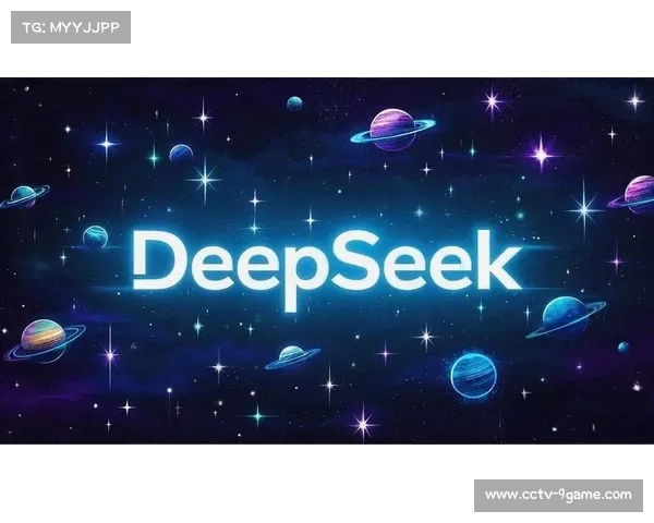 DeepSeekAI创作高尔夫主题诗歌,科技与人文融合展现运动多维魅力